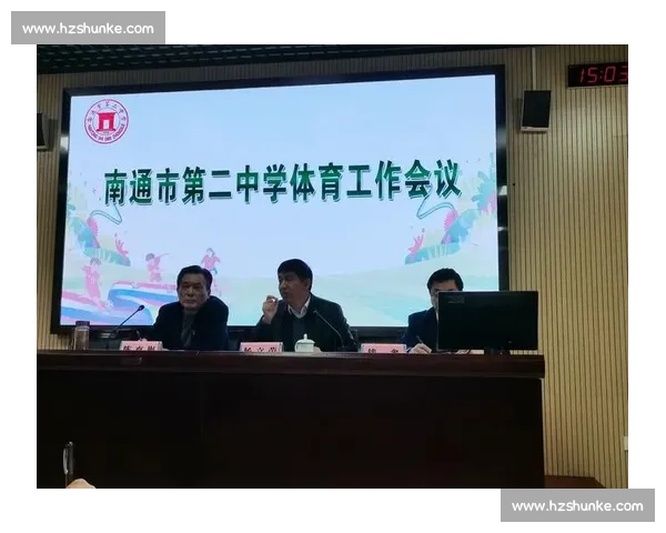 以全面发展为目标的现代体育教育理念创新与实践探索